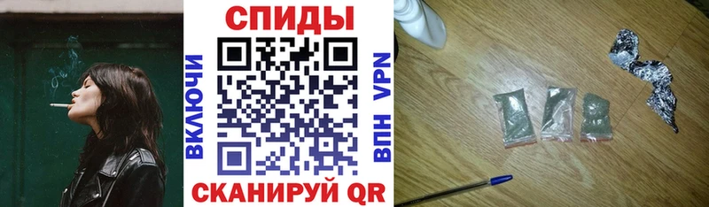 БУТИРАТ буратино  Шадринск 