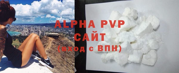 прущий лед Михайловка