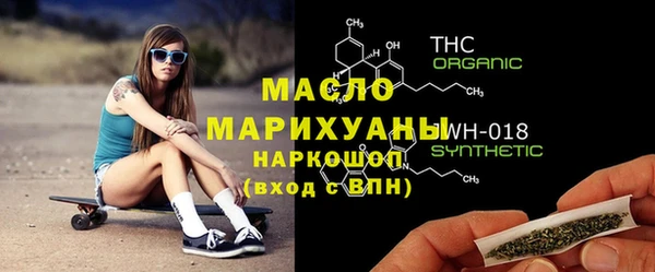 MDMA Premium VHQ Надым