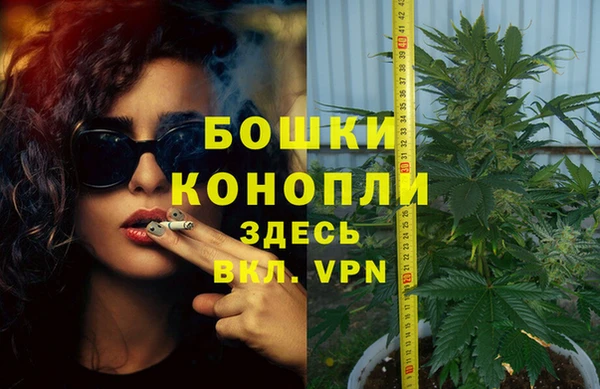 MDMA Premium VHQ Надым