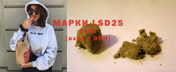 MDMA Premium VHQ Надым