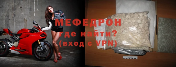 первитин Михайлов