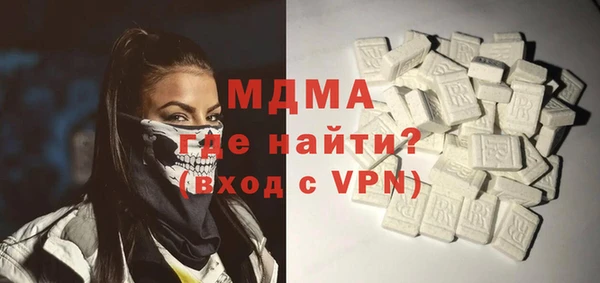 прущий лед Михайловка