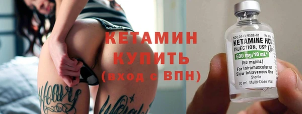героин Навашино