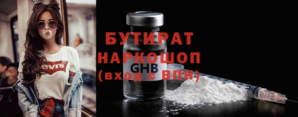 героин Навашино