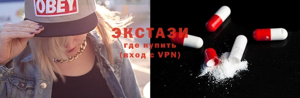 первитин Михайлов