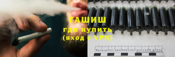 прущий лед Михайловка