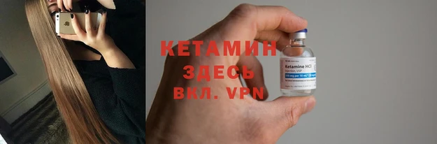 МДПВ Сковородино