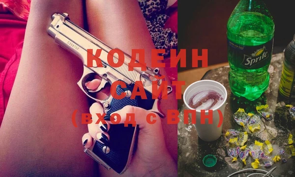 ECSTASY Сибай