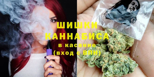прущий лед Михайловка
