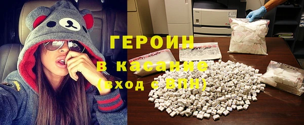 первитин Михайлов