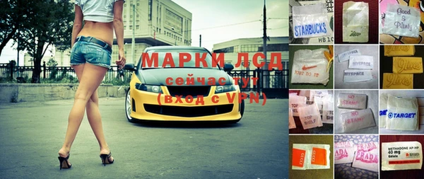 MDMA Premium VHQ Надым