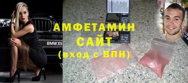 каннабис Сим