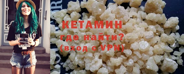 героин Навашино