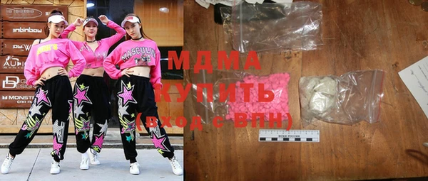 первитин Михайлов