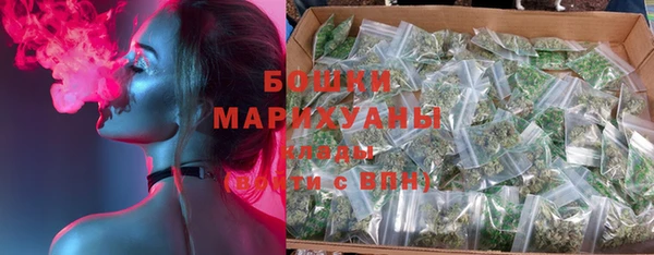 мескалин Наволоки