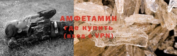 героин Навашино