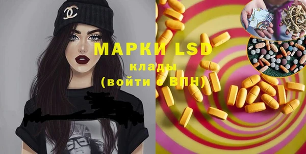 MDMA Premium VHQ Надым