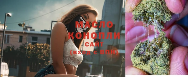 мескалин Наволоки