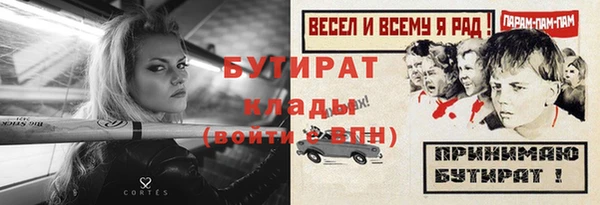 каннабис Сим