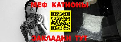 индика Заволжье