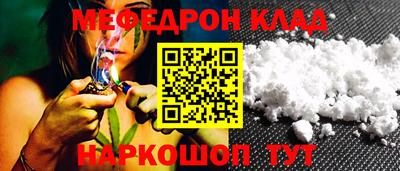 индика Заволжье