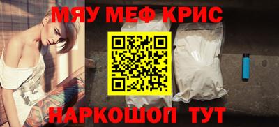 индика Заволжье