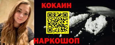 индика Заволжье