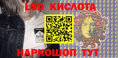 мяу мяу мука Заводоуковск