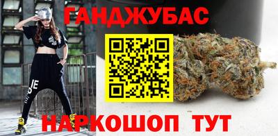 mdpv Жуковский