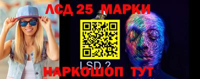 mdpv Жуковский