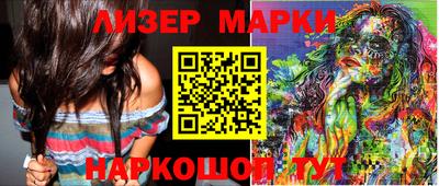 мяу мяу мука Заводоуковск
