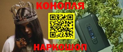 мяу мяу мука Заводоуковск