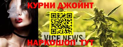 mdpv Жуковский