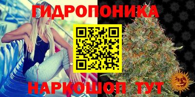 гашиш Азнакаево