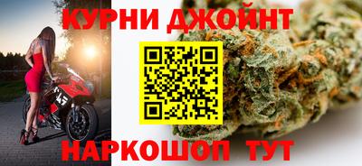 mdpv Жуковский