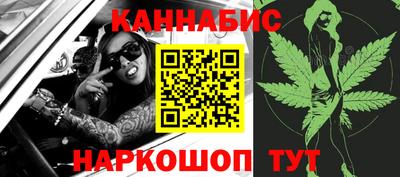 прущий лед Абакан