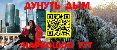 индика Заволжье