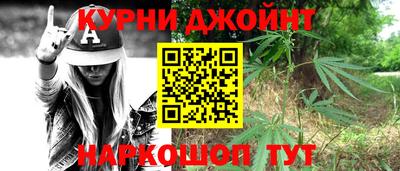 mdpv Жуковский