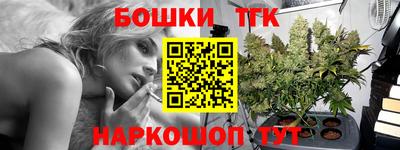 mdpv Жуковский