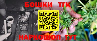 mdpv Жуковский