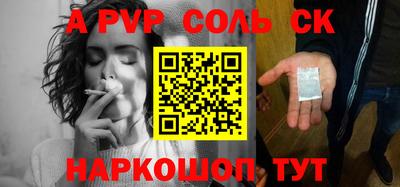 мяу мяу мука Заводоуковск