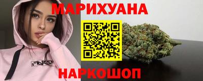 мяу мяу мука Заводоуковск