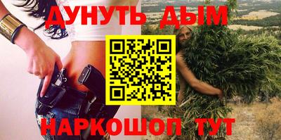 мяу мяу мука Заводоуковск