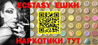 мяу мяу мука Заводоуковск