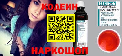mdpv Жуковский