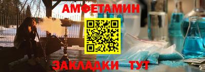 mdpv Жуковский