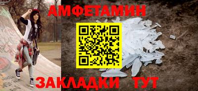 индика Заволжье