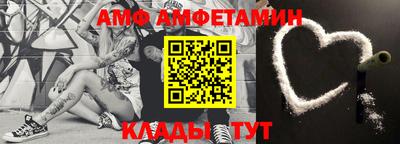индика Заволжье