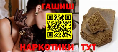 мяу мяу мука Заводоуковск